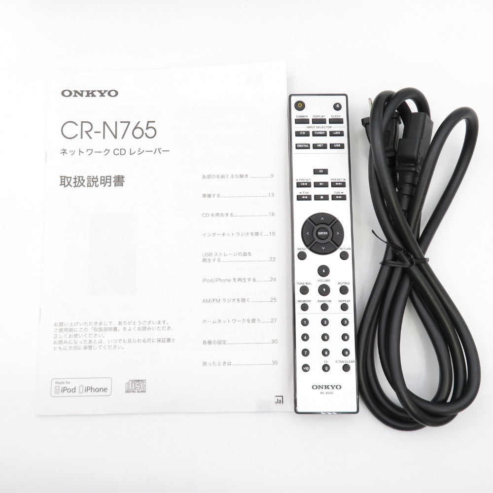 ONKYO (オンキョー) ネットワークCDレシーバー ハイレゾ音源対応 CR-N765