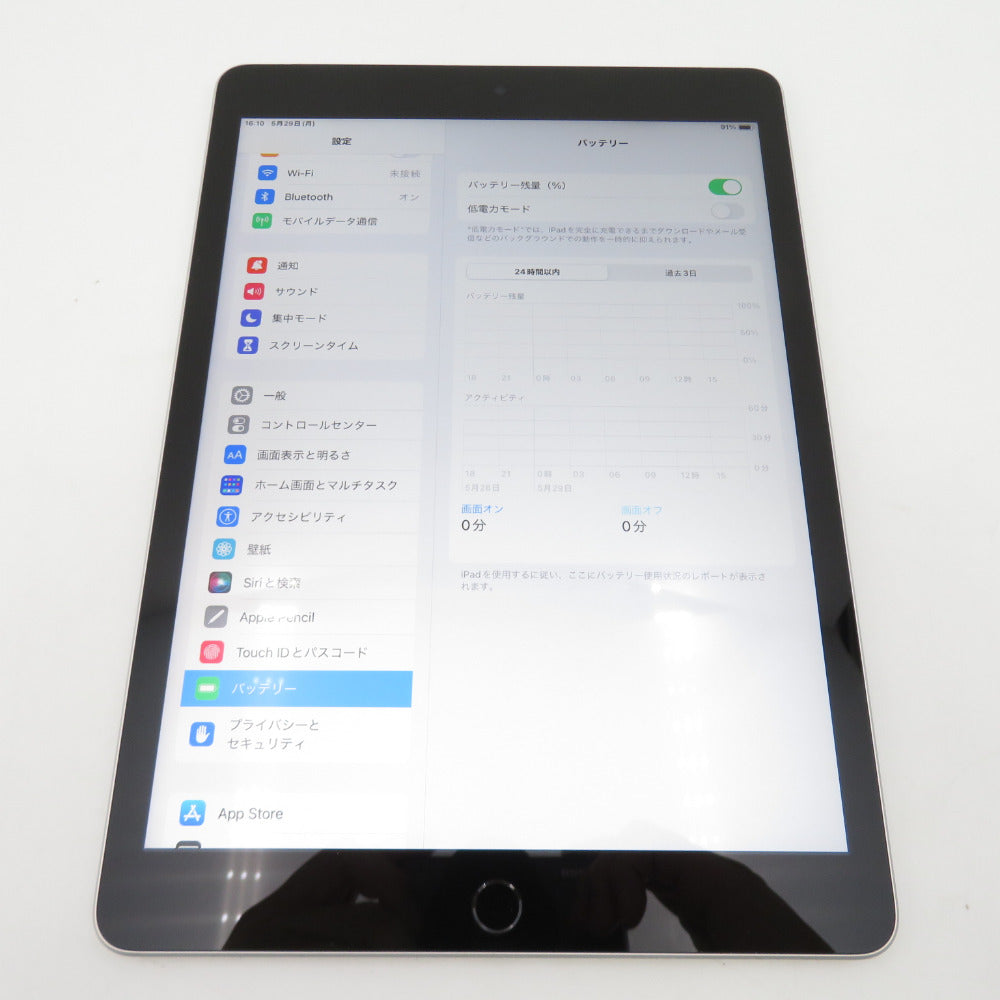 Apple iPad (アイパッド) SoftBank版 10.2インチ 第9世代 Wi-Fi+Cellular 64GB MK493J/A シルバー SIMロックなし ネットワーク利用制限〇 本体のみ