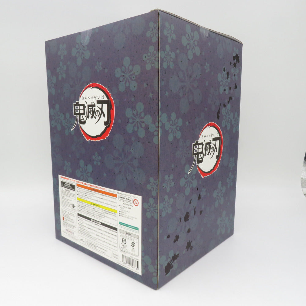鬼滅の刃 宇随天元 1/8スケール 塗装済み完成品フィギュア ANIPLEX アニプレックス フィギュア 未開封品