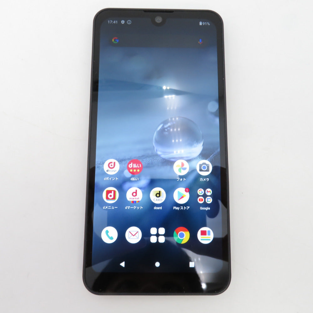 シャープ AQUOS (アクオス) wish2 docomo版 SH-51C チャコール SIMロックなし 利用制限〇 本体のみ Androidスマホ