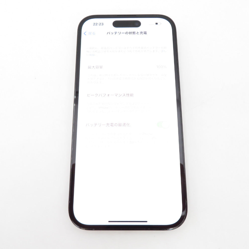 Apple iPhone 14 Pro (アイフォン フォーティーン プロ) SoftBank版 MPXU3J/A 128GB スペースブラック SIMロックなし 利用制限〇 美品