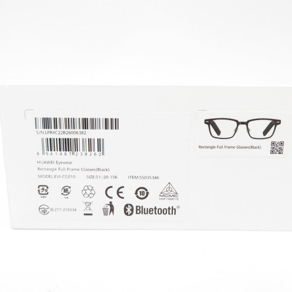 HUAWEI (ファーウェイ) ワイヤレスオーディオグラス Eyewear Rectangle Full-Frame Glasses ウェリントン型フルリム レンズ交換可能 EVI-CG010
