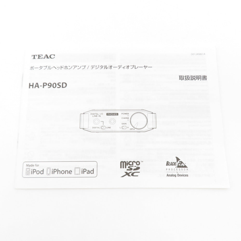 TEAC (ティアック) DSD対応ポータブルヘッドホンアンプ プレーヤー HA-P90SD