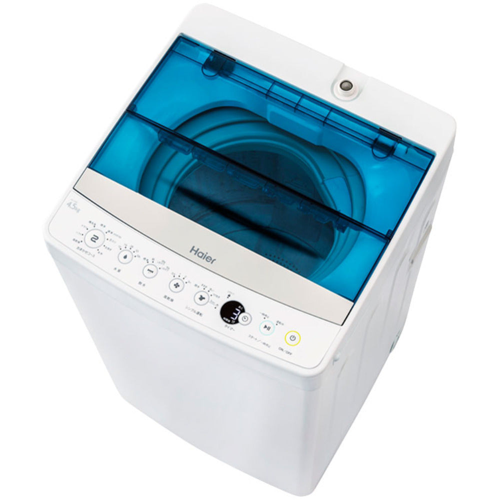 Haier ハイアール 洗濯機 全自動洗濯機 4.5kg JW-C45A 2016年製 送風 