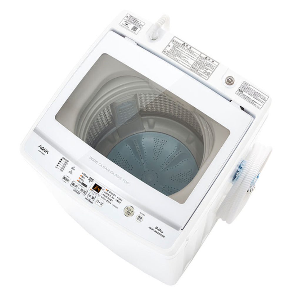 AQUA アクア 全自動洗濯機 9.0kg AQW-V9M 2022年製 ホワイト 送風 乾燥