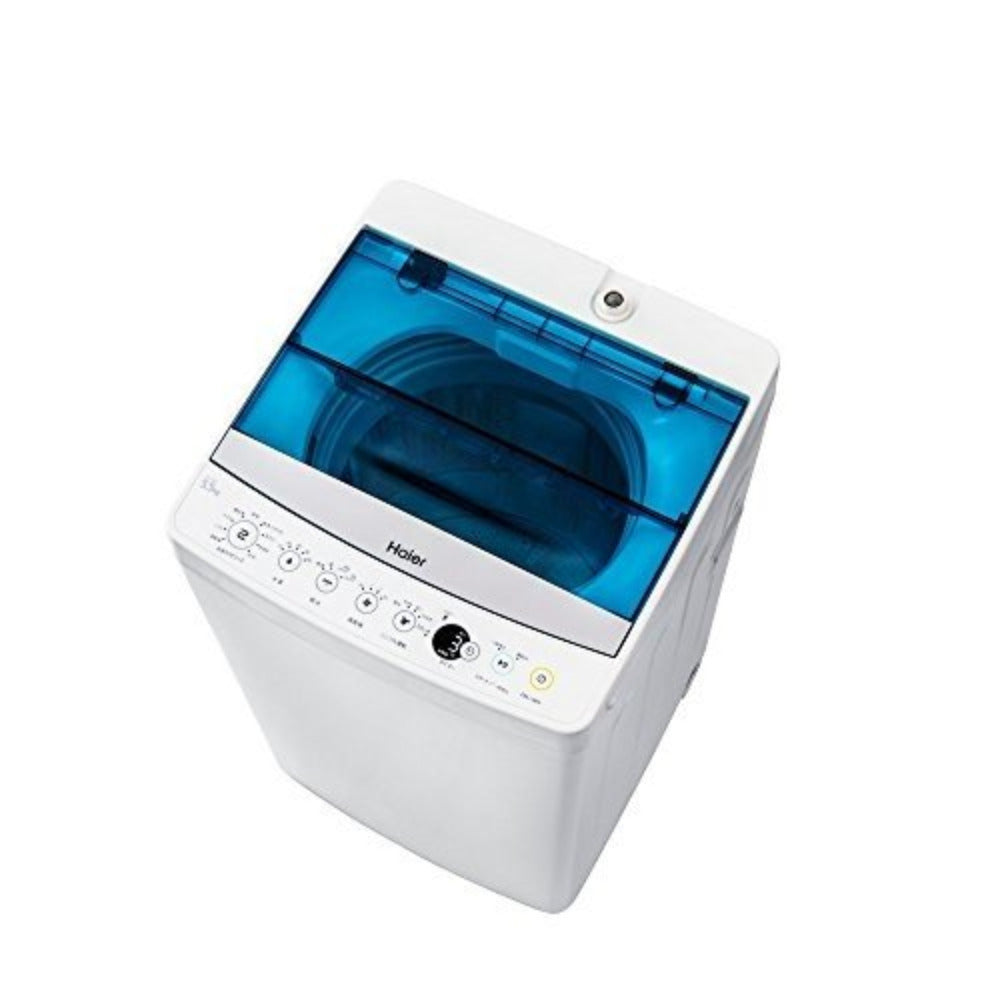 Haier ハイアール 全自動電気洗濯機 JW-C55A 5.5kg 2017年製 ホワイト ...