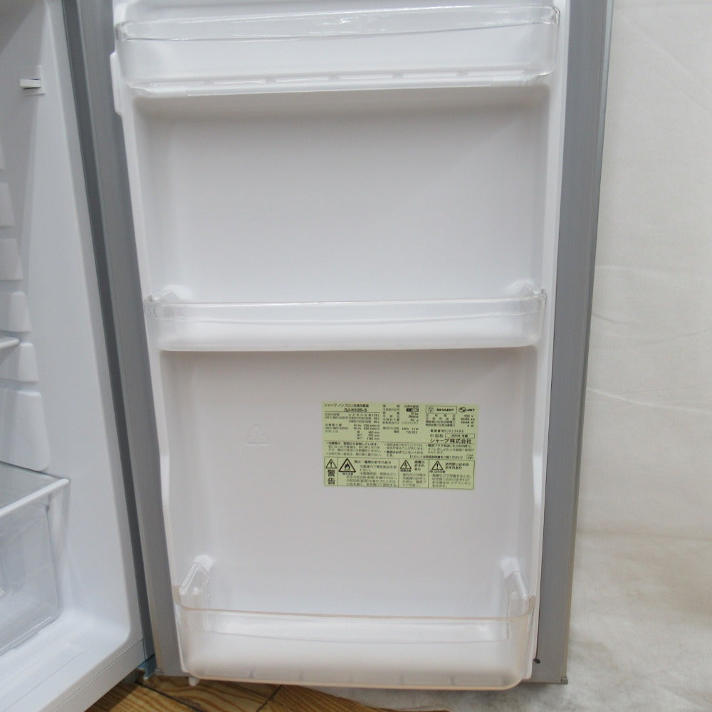 SHARP シャープ 冷蔵庫 118L 2ドア SJ-H12B-S シルバー 2016年製 一人暮らし 洗浄・除菌済み