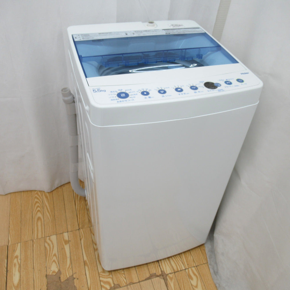 ハイアール】2021年製 洗濯機5.5kg 一人暮らし-