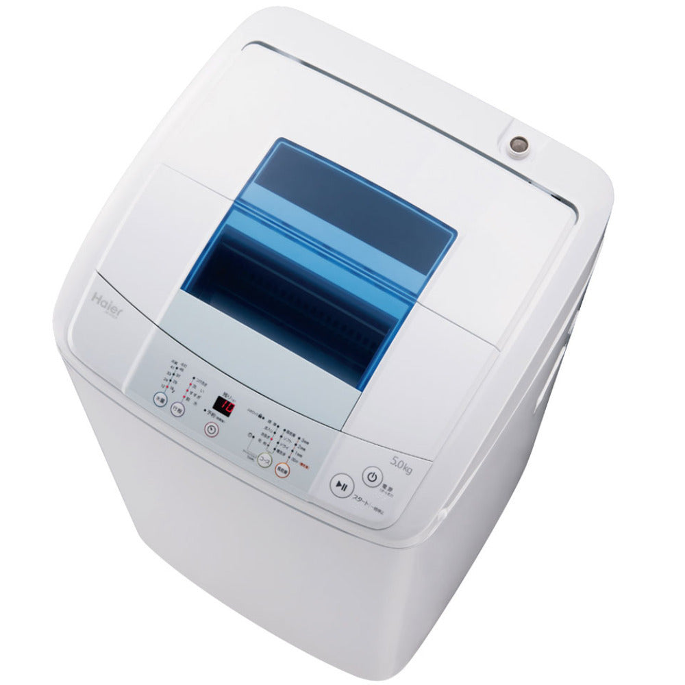 Haier ハイアール 全自動電気洗濯機 JW-K50K 5.0kg 2016年製 ホワイト