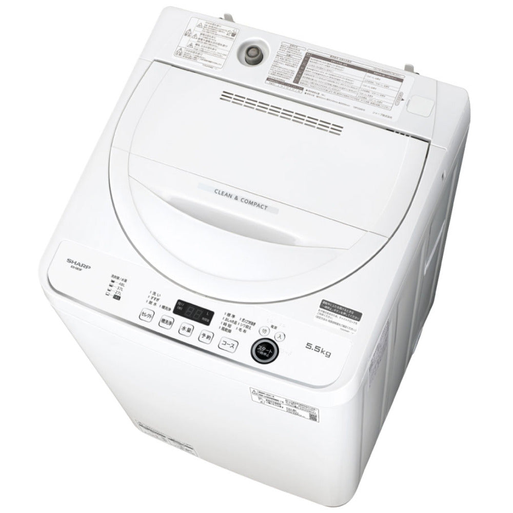 SHARP シャープ 全自動洗濯機 5.5kg ES-GE5F ホワイト 2022年製 送風 