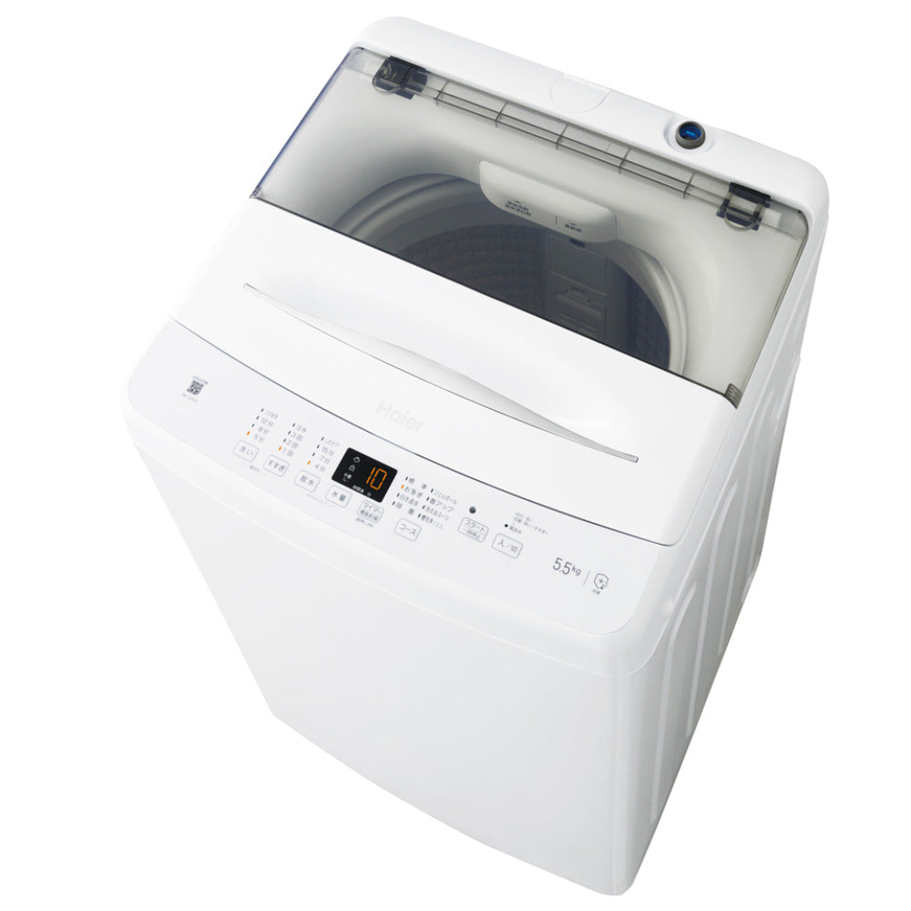 ハイアール美品 2023年製 ハイアール 全自動洗濯機5.5kg JW-U55A