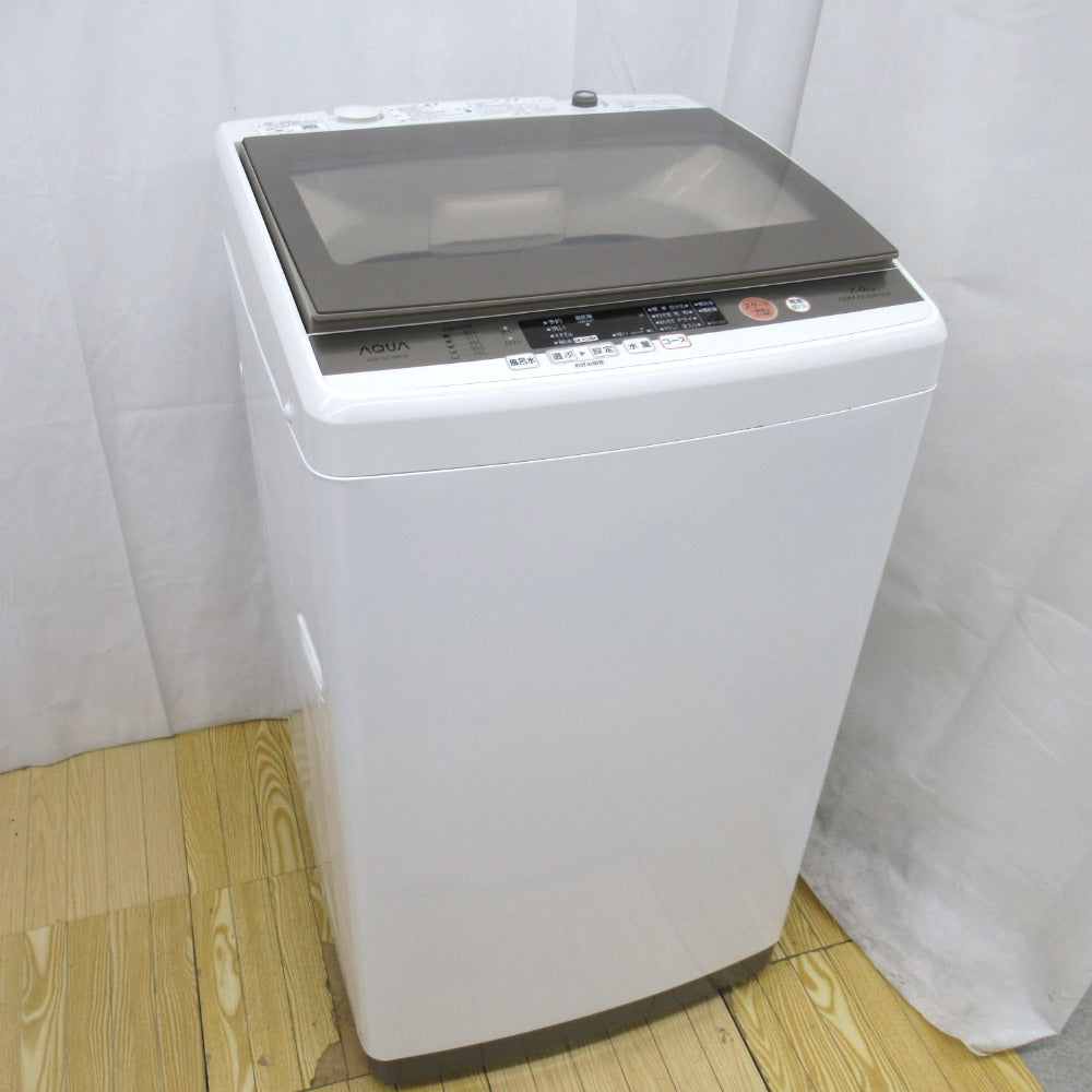 若干の誤差はご了承下さいアクア 全自動電気洗濯機 洗濯機 7.0kg AQW-GV700E 2017年製
