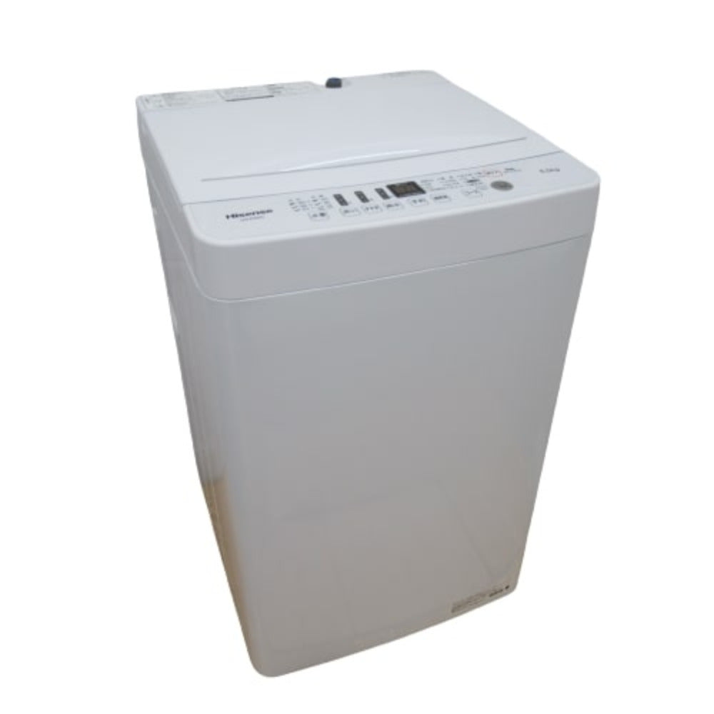 ♦️Hisense全自動電気洗濯機HW-G55A-W - 冷蔵庫・冷凍庫