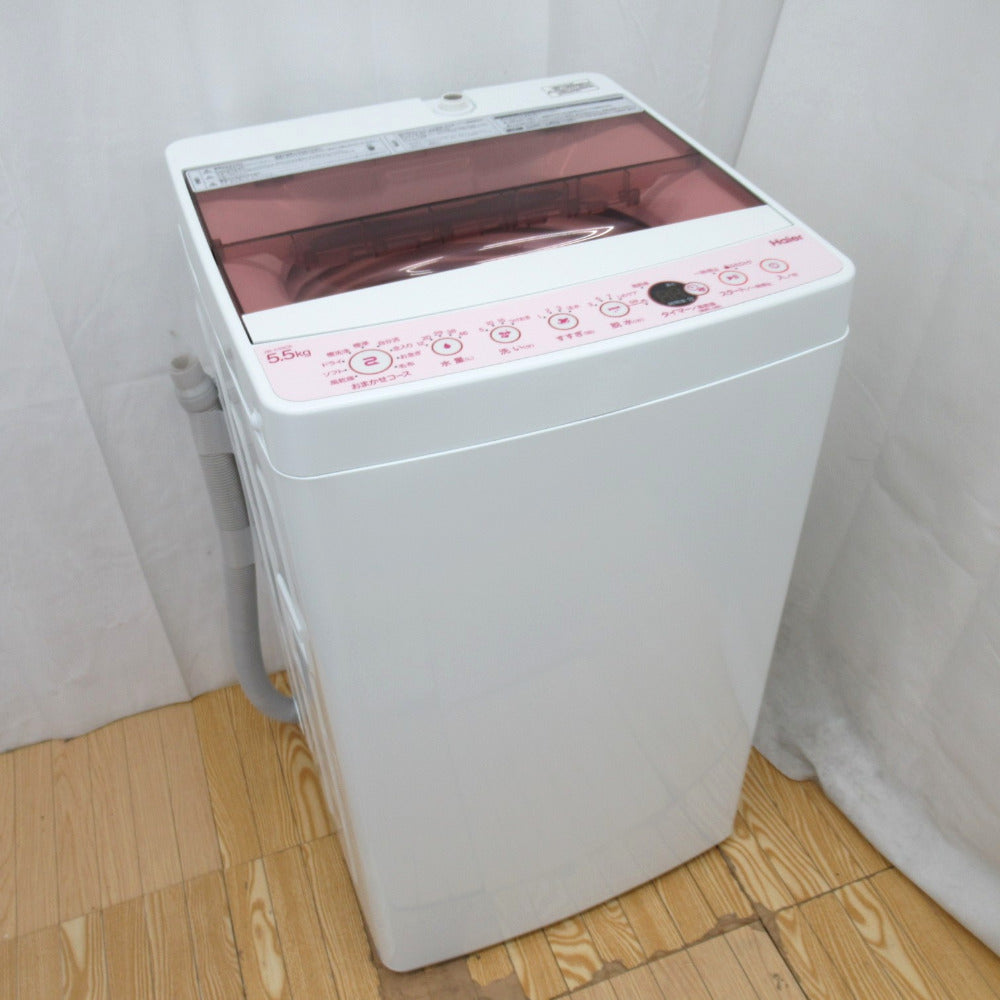 ✨2019年製✨2365番 Haier✨電気洗濯機✨JW-XP2KD55E‼️ -