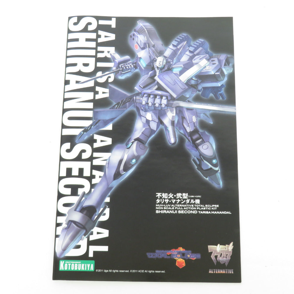 未組立 不知火・弐型 タリサ・マナンダル機 マブラヴ オルタネイティヴ トータル・イクリプス KOTOBUKIYA コトブキヤ プラモデル