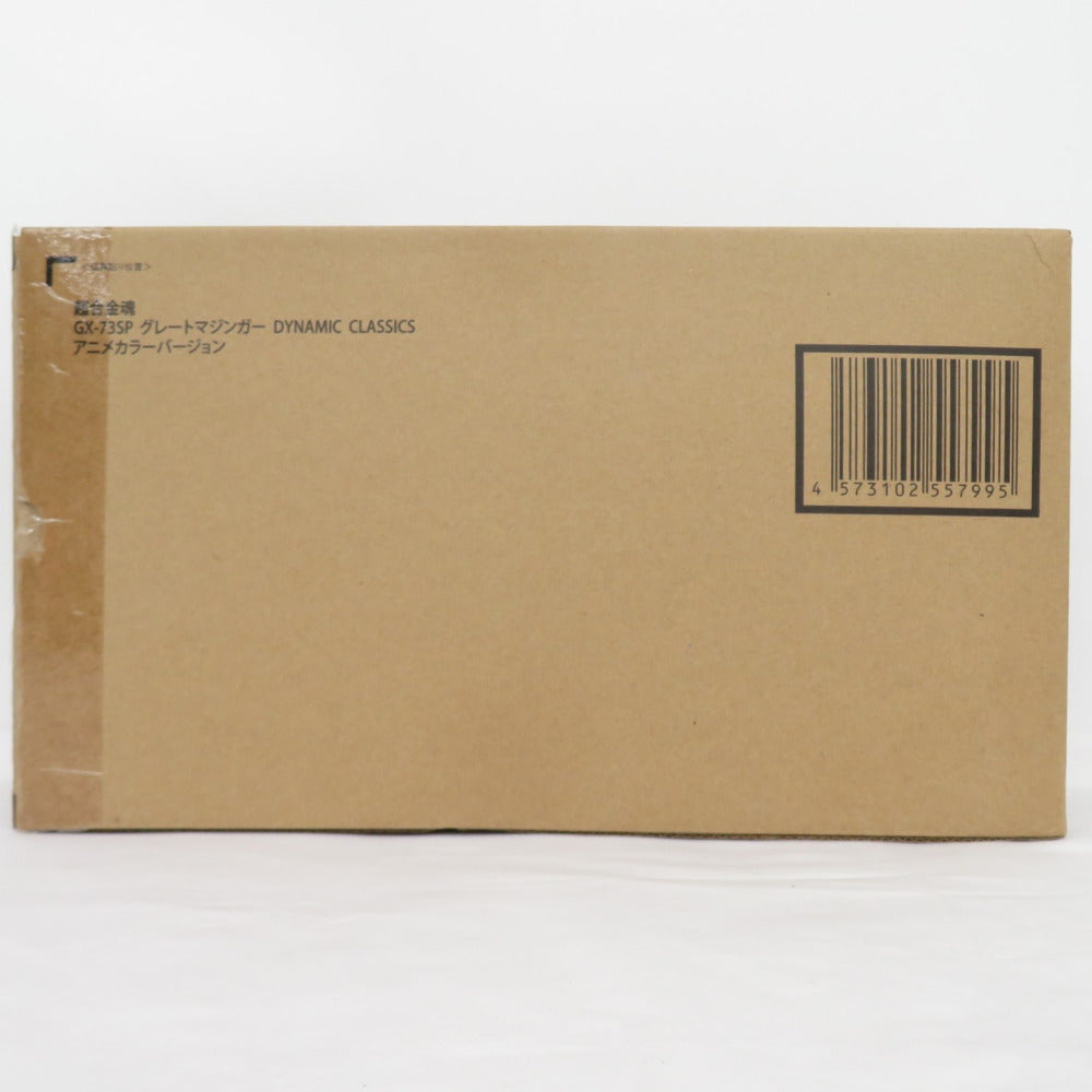 超合金魂 GX-73SP グレートマジンガー D.C. アニメカラーバージョン(魂ウェブ商店限定) BANDAI バンダイ フィギュア 未開封品