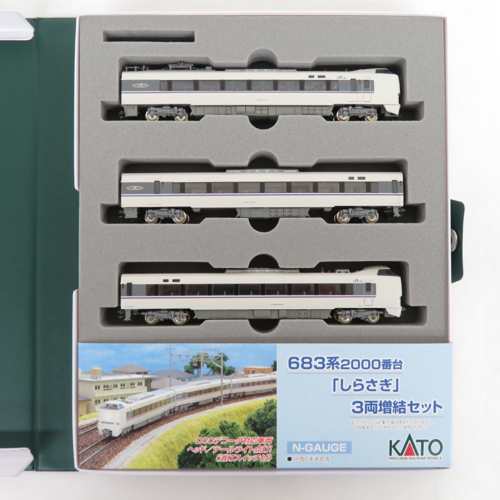 Nゲージ KATO 683系 しらさぎ 増結セット - 鉄道模型