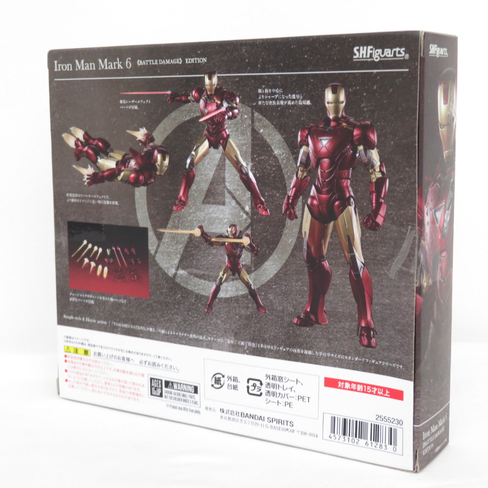 アベンジャーズ アイアンマン マーク6 -《BATTLE DAMAGE》 EDITION- S.H.Figuarts エスエイチ フィギュアーツ フィギュア 未開封品