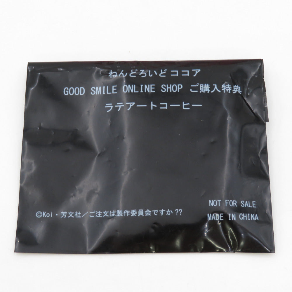 ご注文はうさぎですか?? ココア グッドスマイルオンラインショップ購入特典付 ねんどろいど グッドスマイルカンパニー ネンドロイド フィギュア 未開封品