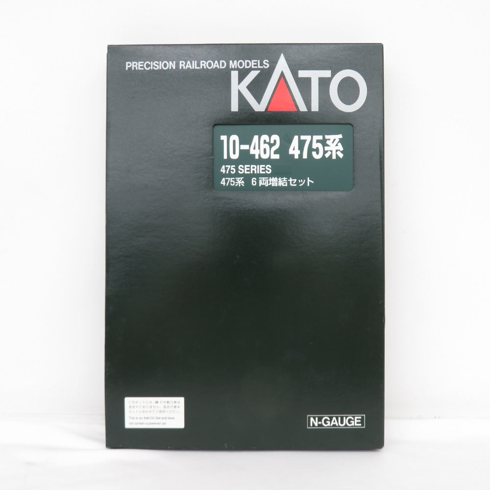 限定販売】 KATO10-462 旧475系 6両増結セット 鉄道模型