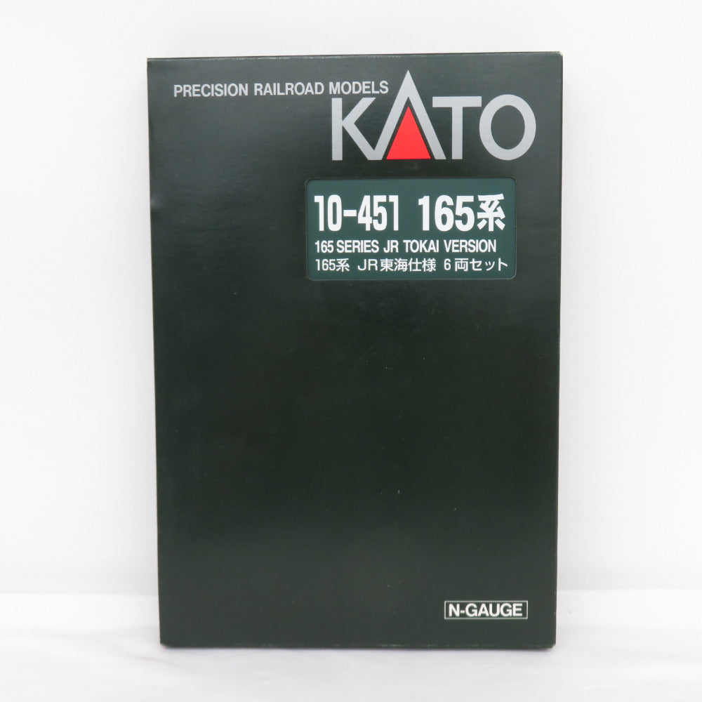 Nゲージ 10-451 JR東海 165系 直流急行形電車 JR東海仕様6両セット