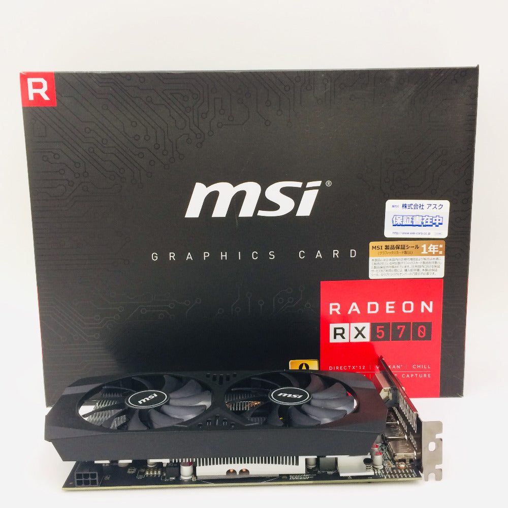 570 8gt Oc Msi Rx 570 Graphics Card Msi Rx 570 8gb Price Ph MSI RX