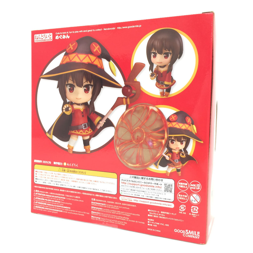 ねんどろいど この素晴らしい世界に祝福を!2 めぐみん 725 グッドスマイルカンパニー フィギュア 未開封品