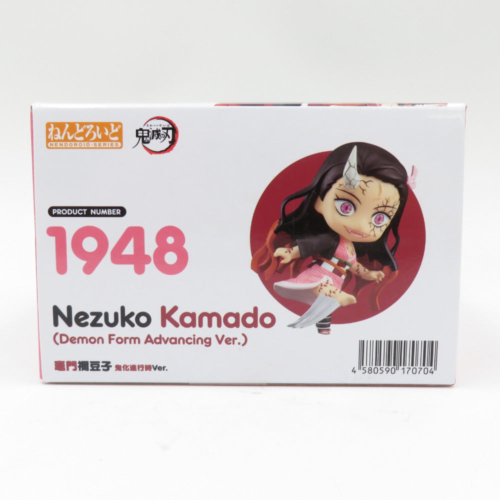 竈門禰豆子 鬼化進行時Ver. 1948 ねんどろいど グッドスマイルカンパニー ネンドロイド フィギュア 未開封品