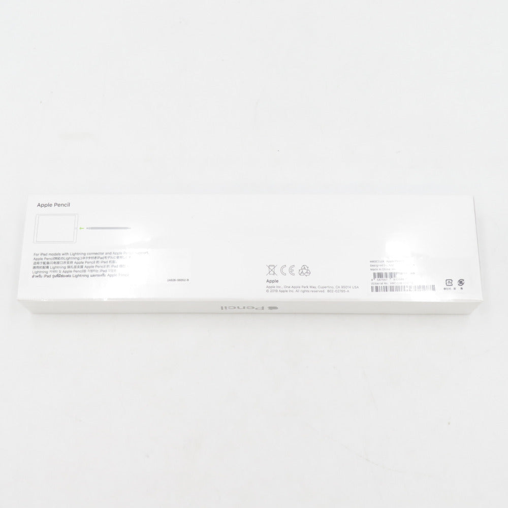 Apple Pencil (第1世代) タッチペン ホワイト MK0C2J/A 未開封品
