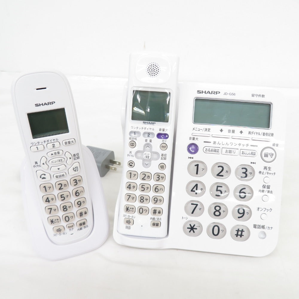シャープ デジタルコードレス電話機(受話子機+子機1台タイプ) KuaL