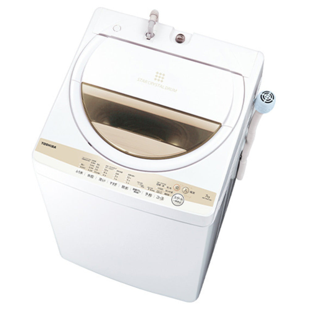 洗濯容量70kgTOSHIBA 東芝 全自動洗濯機 7.0kg AW-7GM1 2022年製
