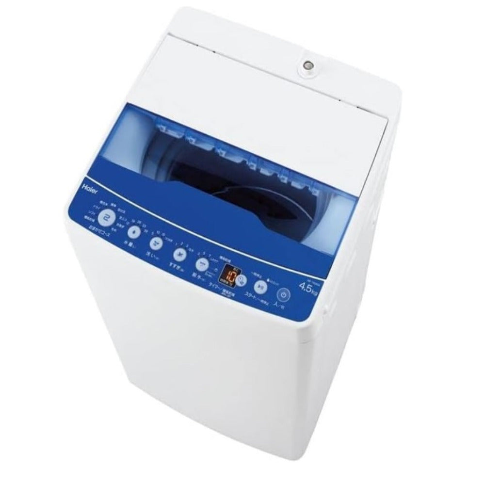 Haier ハイアール 全自動洗濯機 4.5kg JW-HS45A 2020年製 ホワイト送風 乾燥機能付き 一人暮らし 洗浄・除菌済み