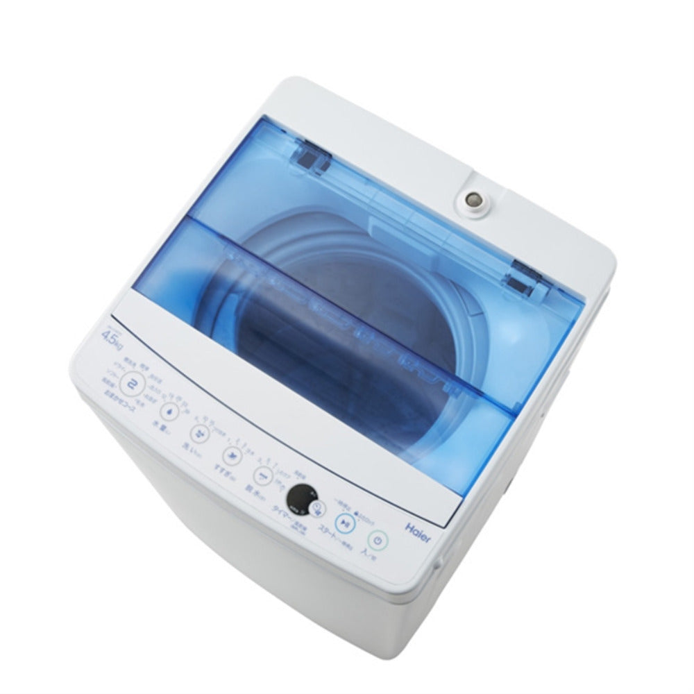 Haier ハイアール 全自動洗濯機 4.5kg JW-C45CK 2019年製 送風 乾燥機能付き 一人暮らし 洗浄・除菌済み