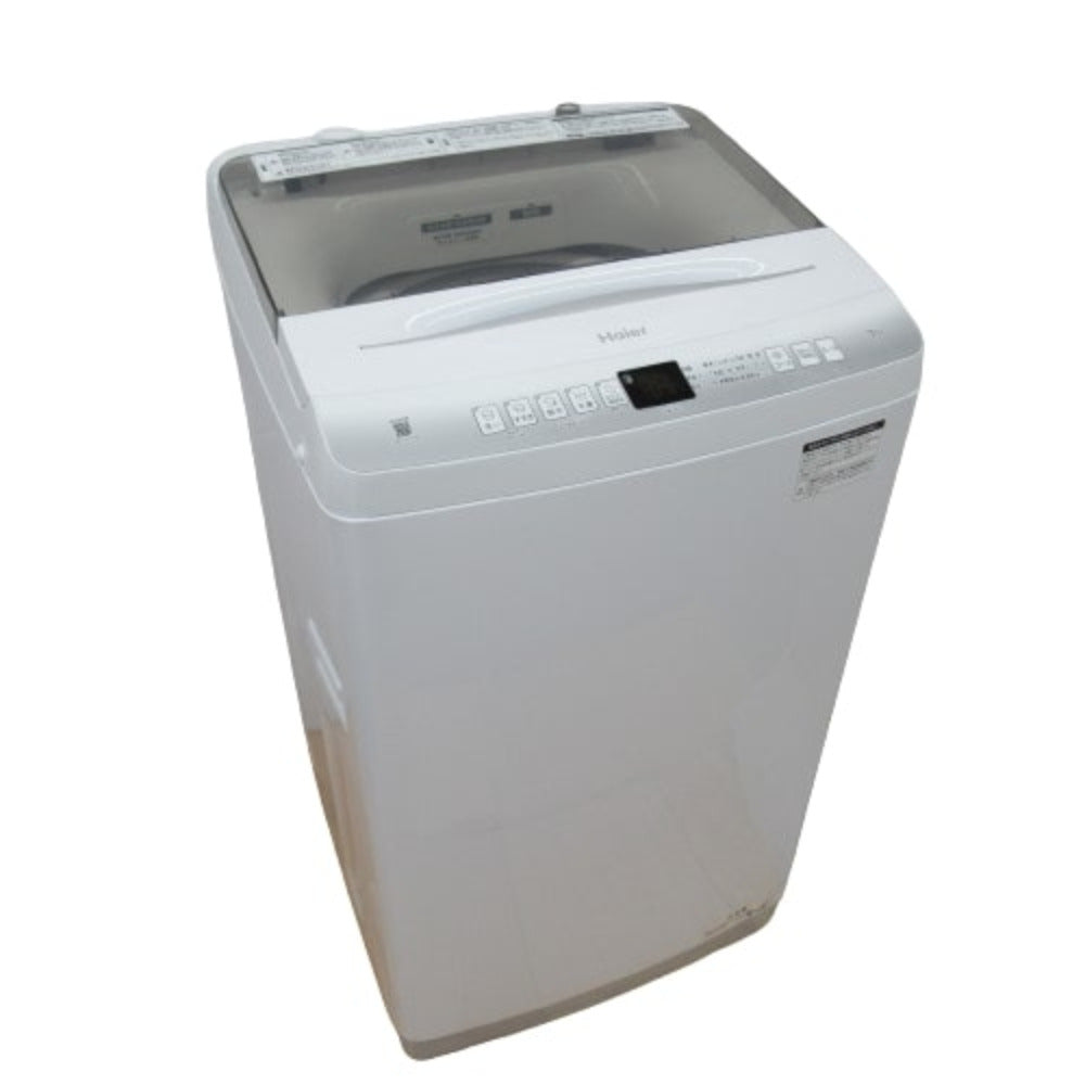 Haier ハイアール 全自動電気洗濯機 JW-U70HK 7.0kg 2023年製 ホワイト 
