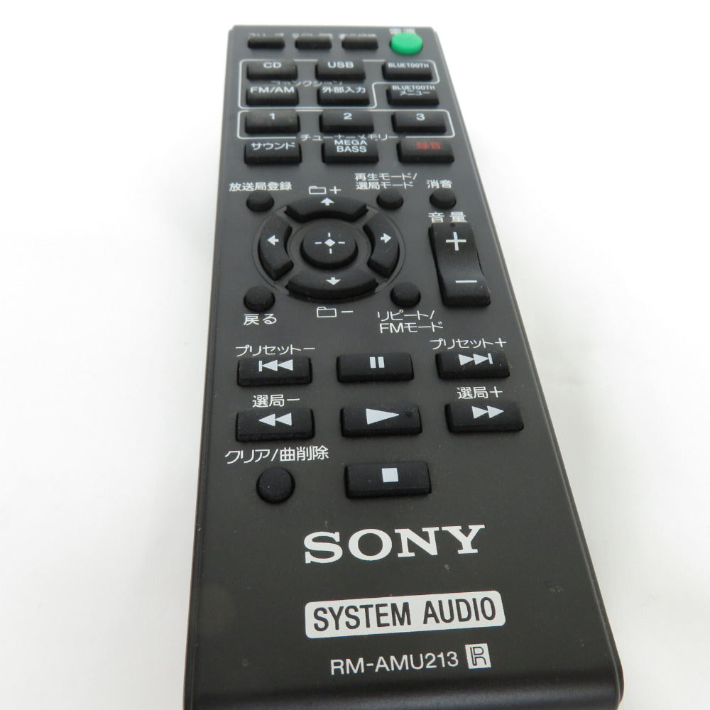 sony ソニー マルチコネクトミニコンポ Bluetooth/FM/AM/ワイドFM対応 シルバー CMT-SBT40 オーディオ機器