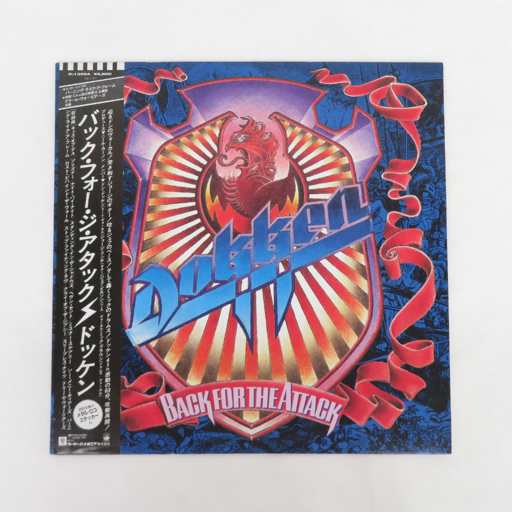 レコード ドッケン バック・フォー・ジ・アタック 見本品 LP盤 Dokken