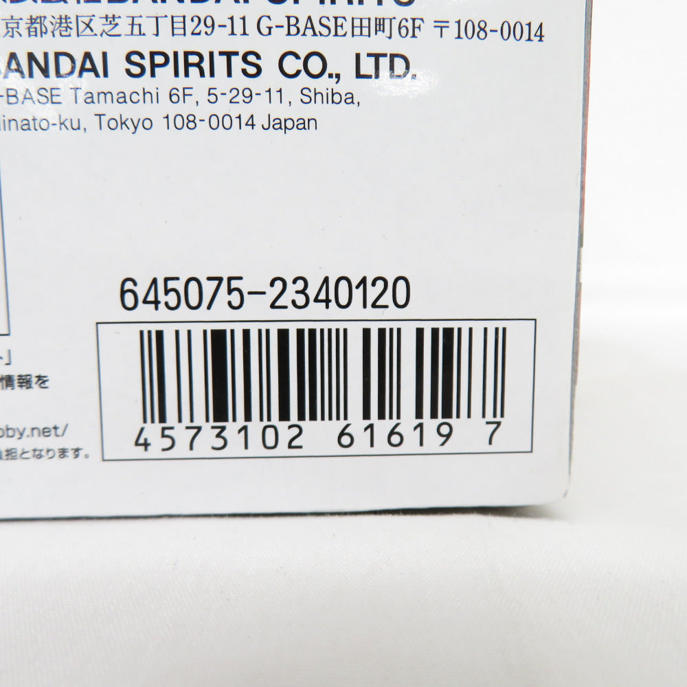 RG 機動戦士ガンダムUC MSN-06S シナンジュ 1/144スケール 色分け済みプラモデル BANDAI バンダイ プラモデル 美品