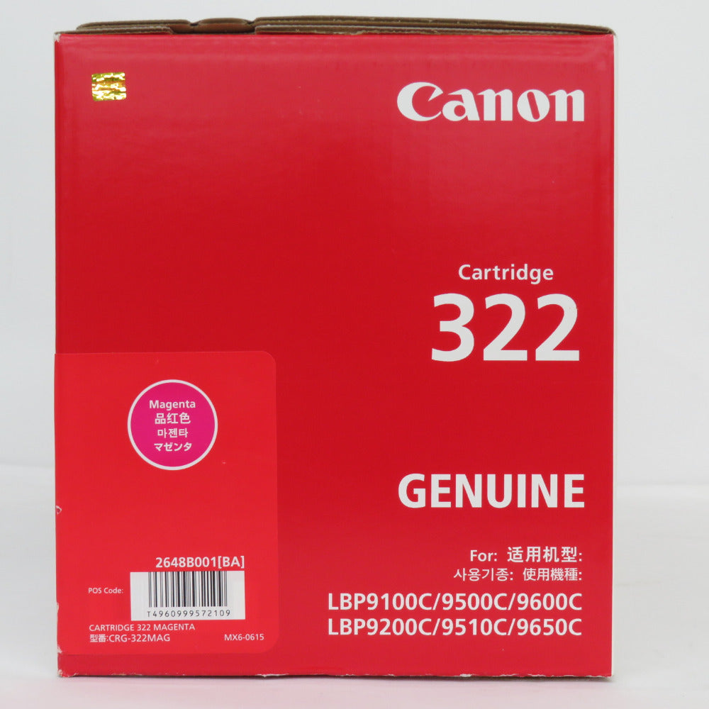 ジャンク CANON キャノン 純正 カラー レーザー トナーカートリッジ 322 マゼンダ CRG-322MAG 未開封品