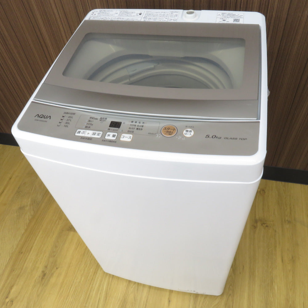 流行に 【値下げ！】AQUA 洗濯機 5kg 2021年製 AQW-GS50J(W) - 生活家電