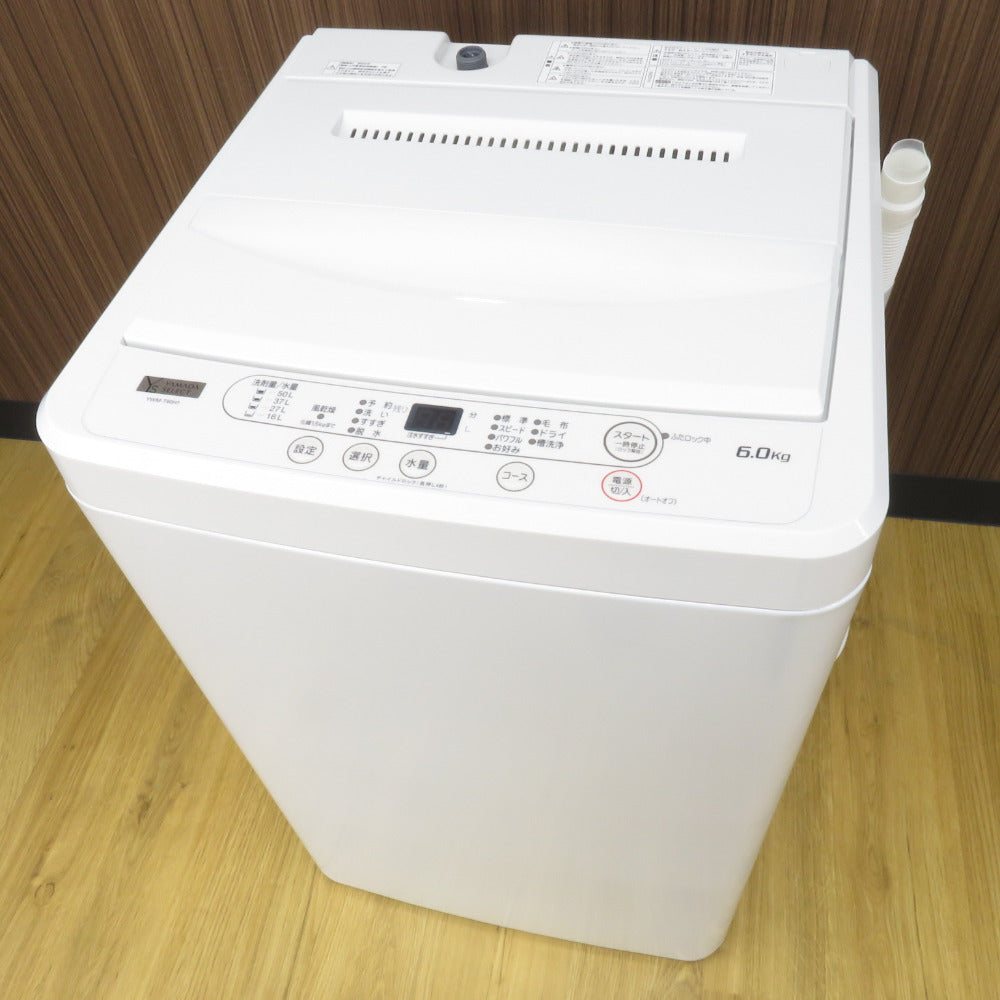 ♦️YAMADA全自動電気洗濯機 YＷＭ-T60H1 - 洗濯機