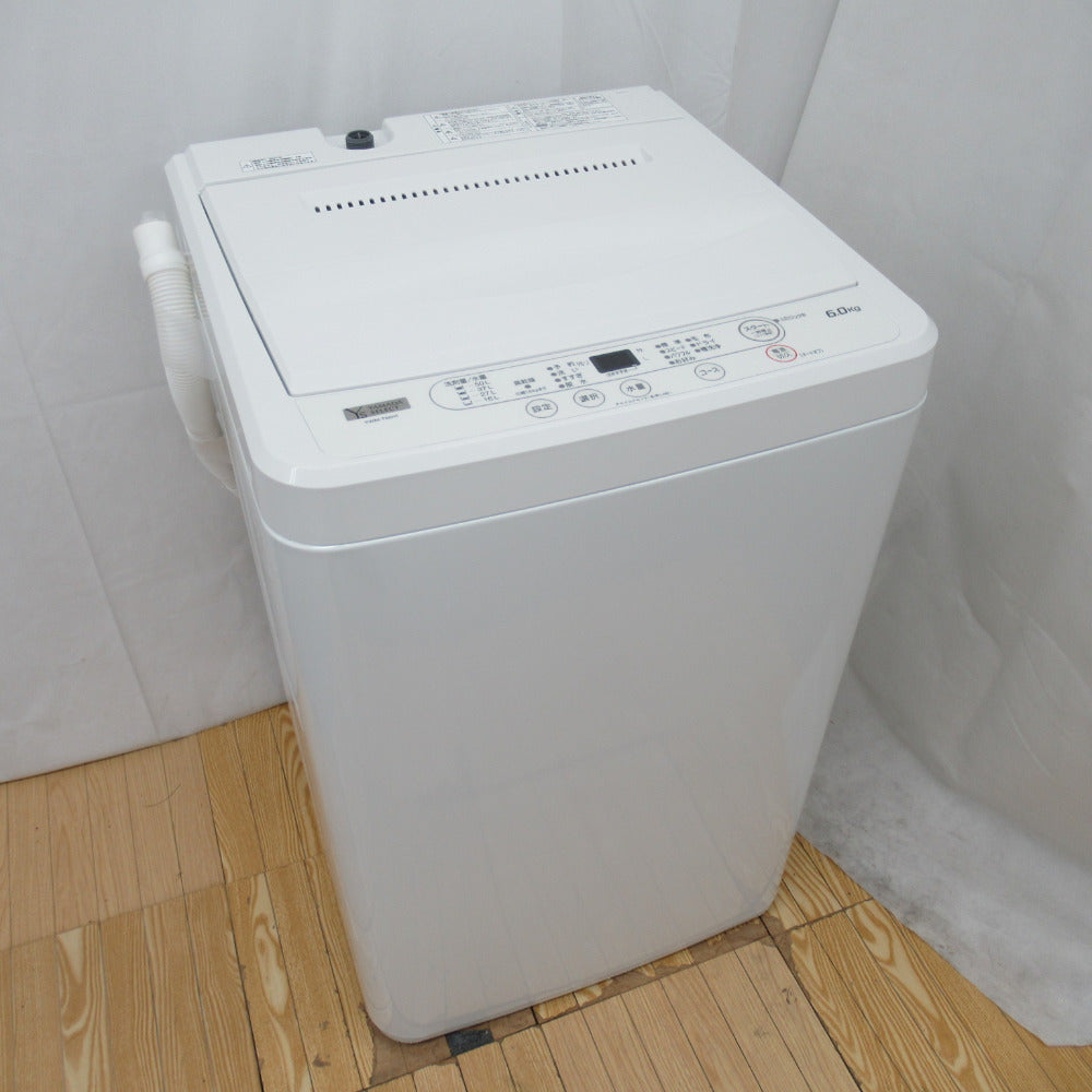 ヤマダホールディングス 全自動洗濯機 6.0kg YWMT60H1 2021年製 - 生活家電
