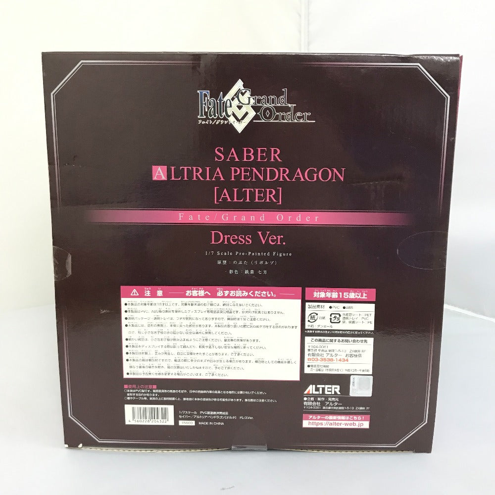 アルター フィギュア セイバー/アルトリア・ペンドラゴン オルタ ドレスVer. Fate/Grand Order 未開封品