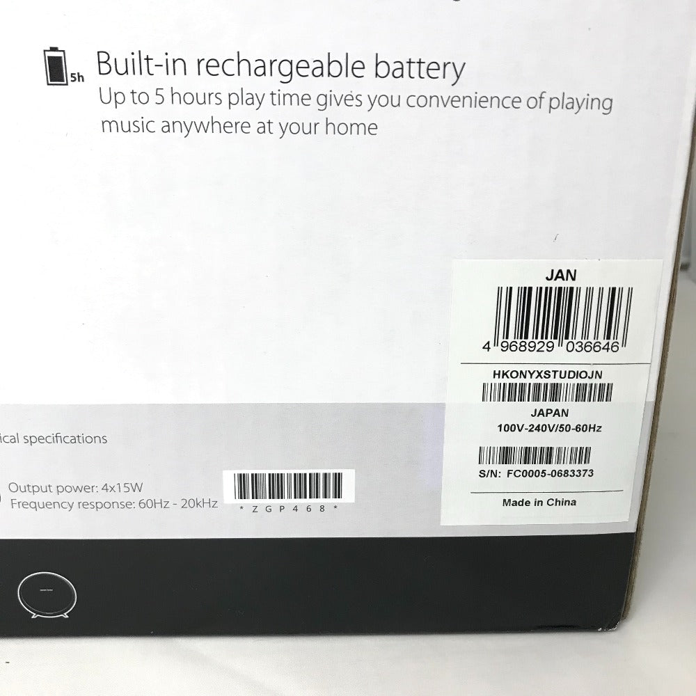 Harman Kardon ワイヤレススピーカー Onyx Studio 未開封品