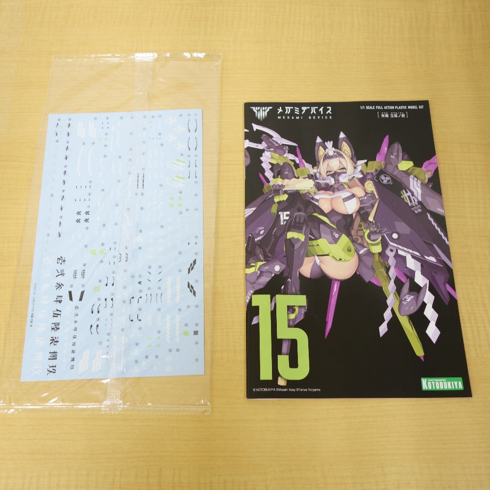 KOTOBUKIYA (コトブキヤ) プラモデル 1/1 メガミデバイス 朱羅 玉藻ノ前 未組立品