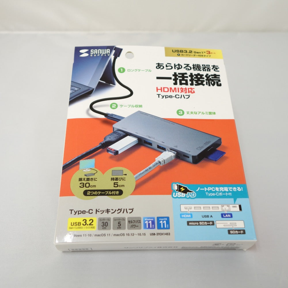 サンワサプライ PC周辺機器 USB Type-C ドッキングハブ （HDMI・LAN