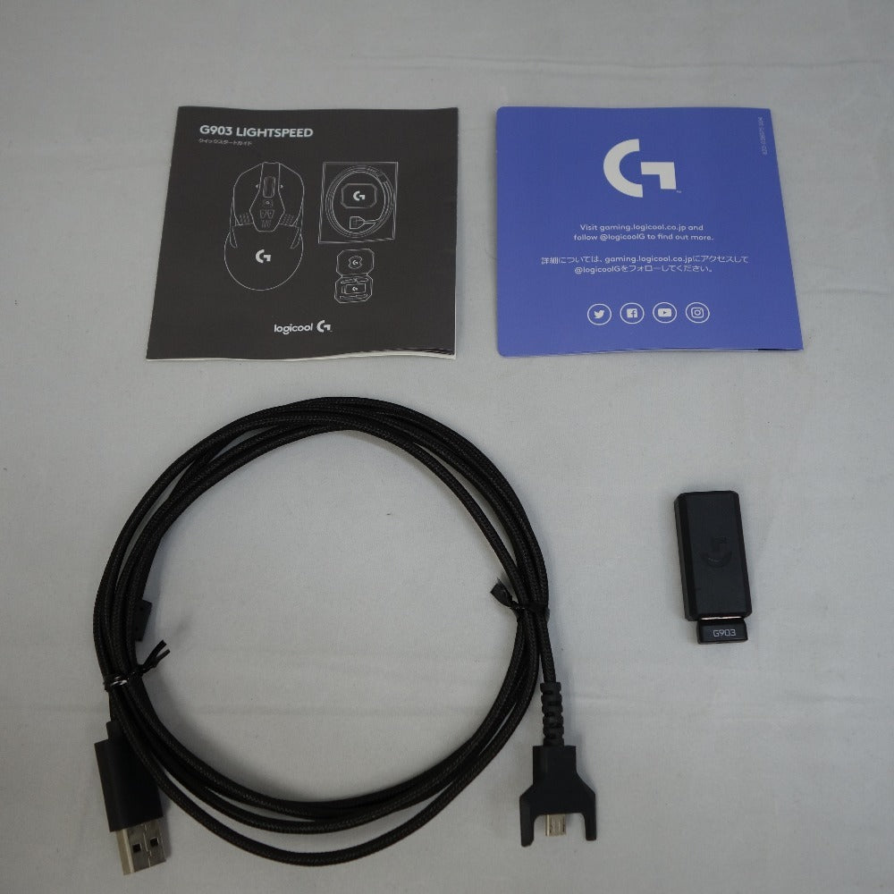 Logicool G903 ワイヤレスゲーミングマウス G903h