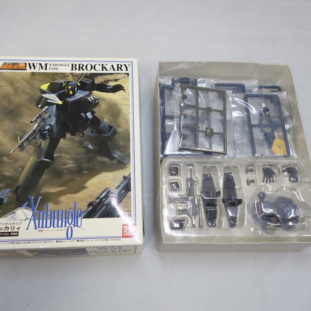 超合金魂 GX-28 戦闘メカ ザブングル BANDAI バンダイ フィギュア