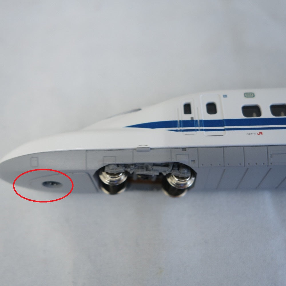 10-397 700系 700系新幹線「のぞみ」 8両基本セット KATO カトー 模型