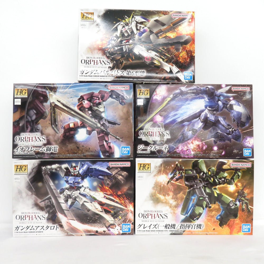 未使用品・未組立品 HG 機動戦士ガンダム 鉄血のオルフェンズ 5箱セット 1/144スケール 色分け済みプラモデル