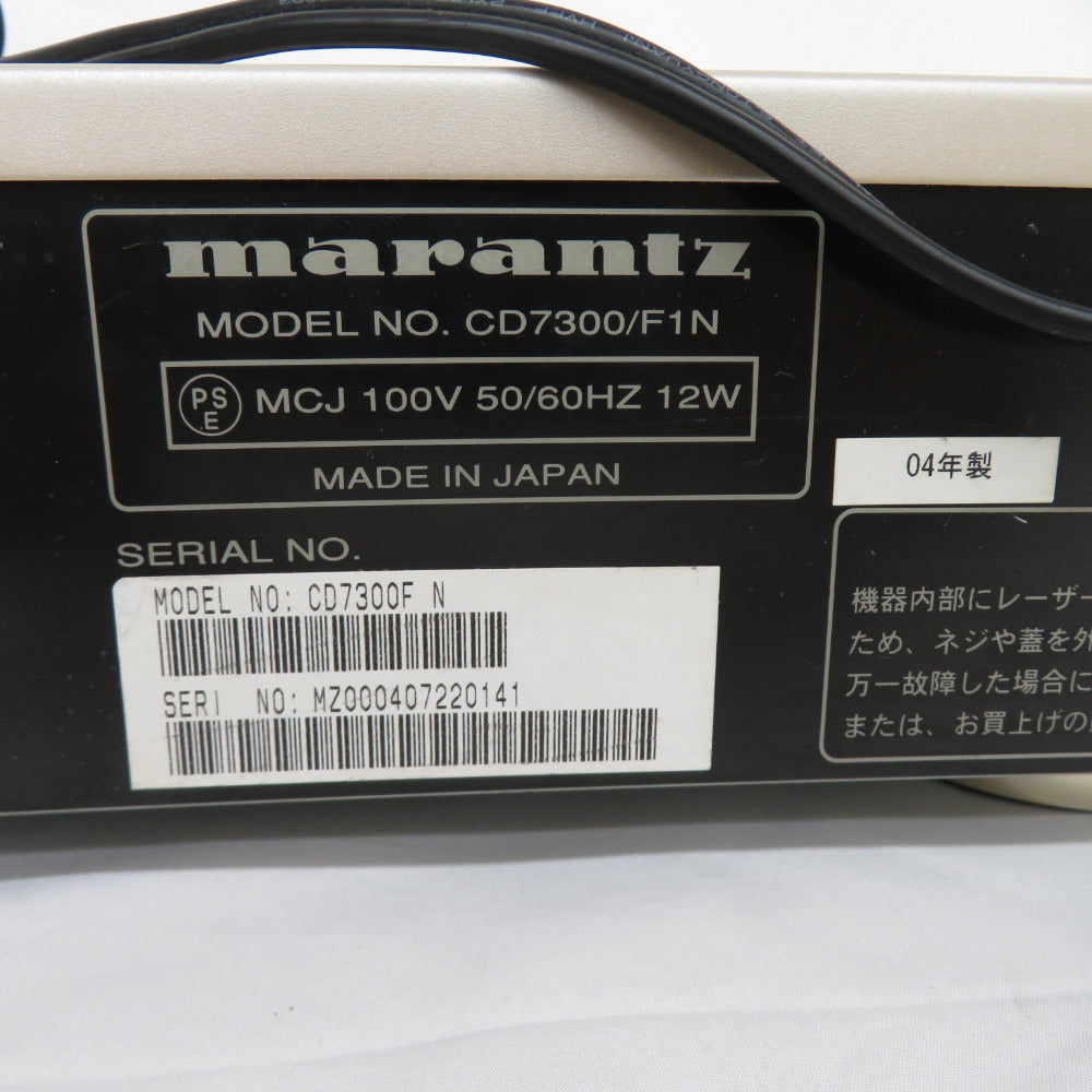Marantz (マランツ) CDプレーヤー 本体のみ ゴールド CD7300